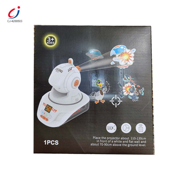 Wholesale 360° Infrared Projector Toy for Interactive Play - Baby Toy