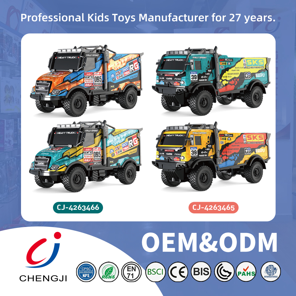 Wholesale RC Truck Rally Toy For Kids, All-terrain Tyres - RC Car Toy – Image 4