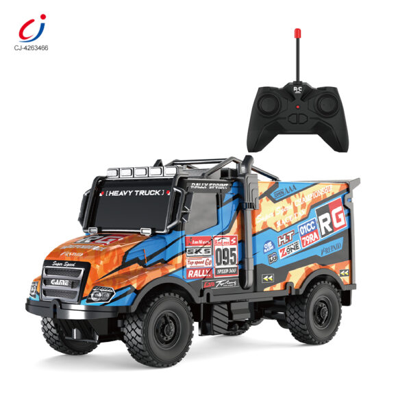 Wholesale RC Truck Rally Toy For Kids, All-terrain Tyres - RC Car Toy