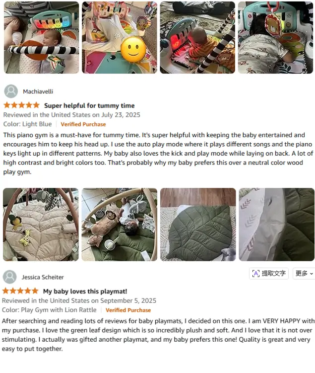 tapis d'éveil pour bébé