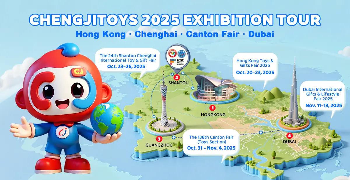 visite de l'exposition chengji toys 2025