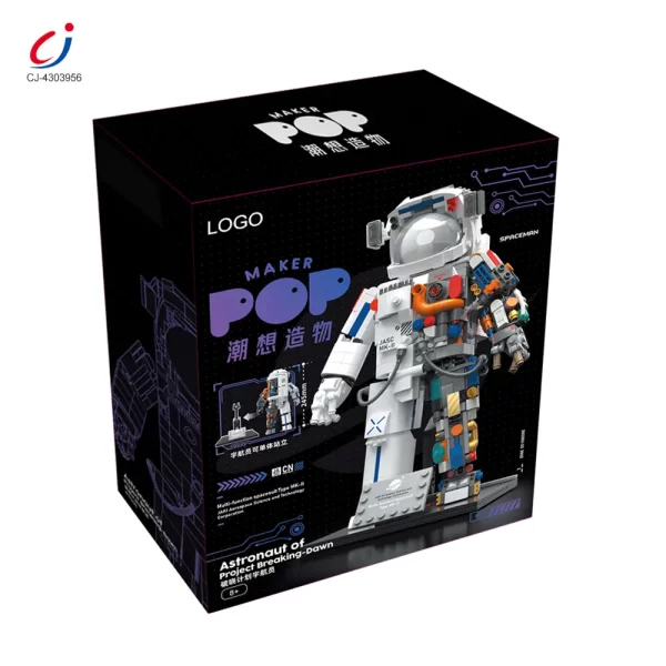 Wholesale Astronaut Model Toy with Movable Joints & Electroplated Helmet - Premium and High Precision - Image 5