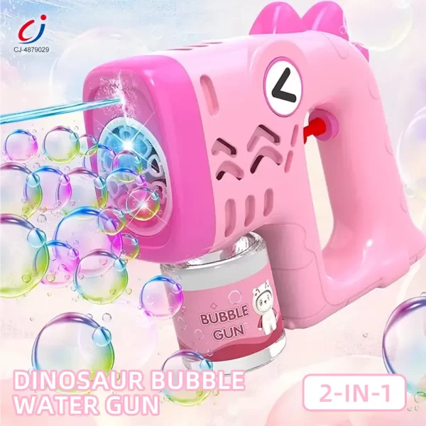wholesale Dinosaur Bubble Water Gun 2-in-1 CJ-4879029 (4)