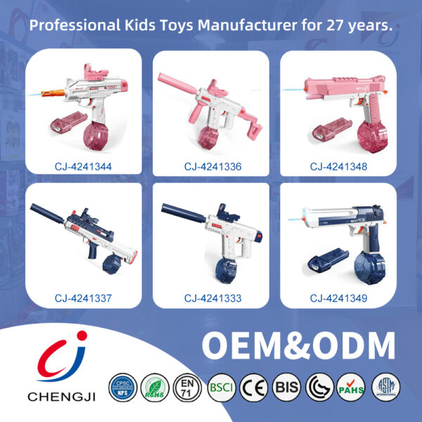 Jouets en gros de type pistolet à eau, électrique - grande batterie, convient aux enfants de plus de cinq ans - Image 7