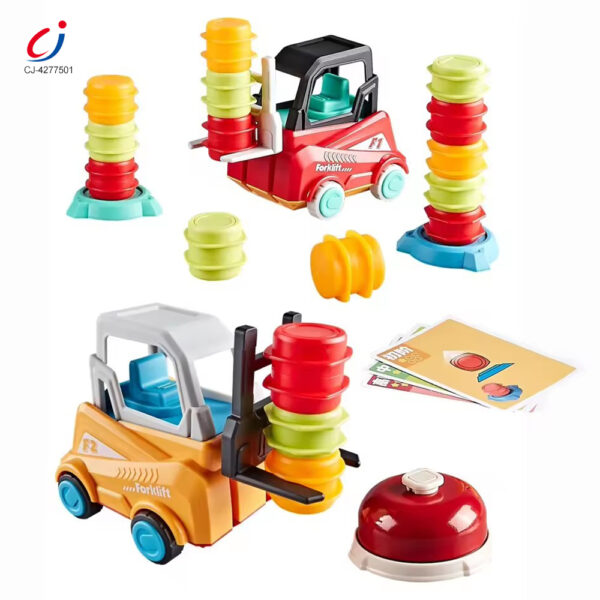 Wholesale Forklift Challenge Game Toy for Memory & Coordination - Educational Toy