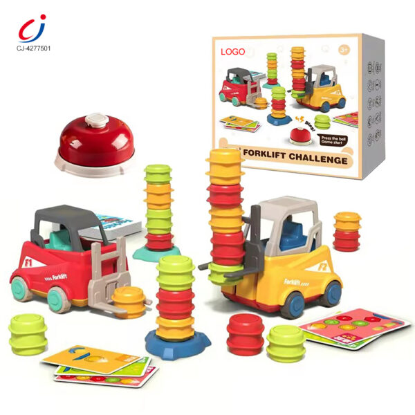 Wholesale Forklift Challenge Game Toy for Memory & Coordination - Educational Toy