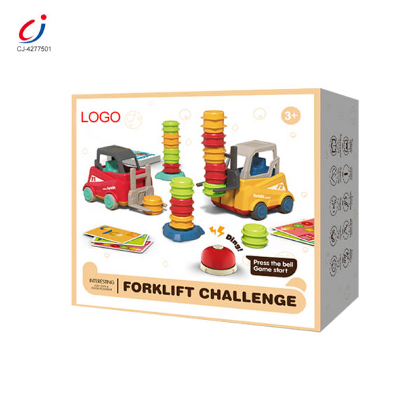 Wholesale Forklift Challenge Game Toy for Memory & Coordination - Educational Toy