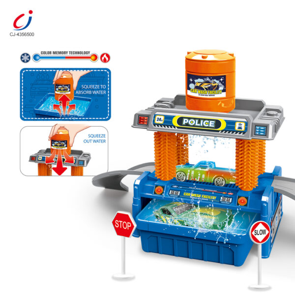 Wholesale Multifunctional Police Car Wash Set - Color Changing Cars - Image 3
