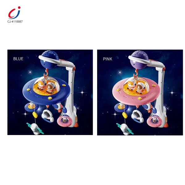 Wholesale Soothing Space Bed Bell with Star Projection, Music, and Rotating Pendant - Image 5