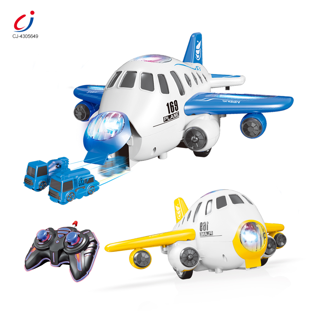 Wholesale Aircraft Toy with RC Drive & One-Click Launch - RC Toy - 图片 7