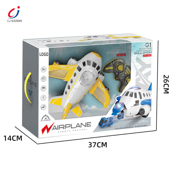 Wholesale Aircraft Toy with RC Drive & One-Click Launch - RC Toy