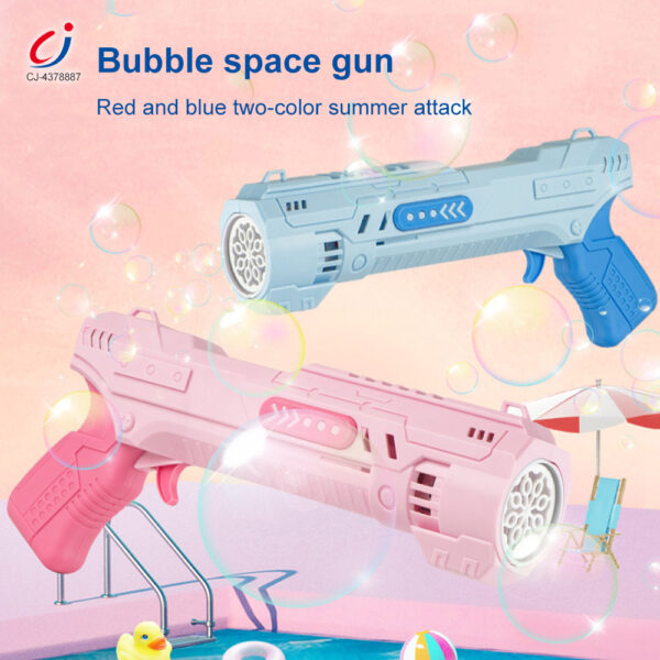 Wholesale Space Bubble Gun Toy - Light and Music & Porous — изображение 5