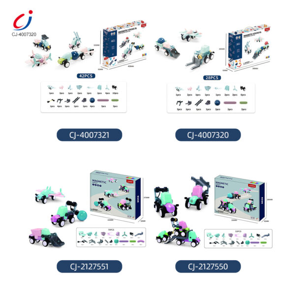 Wholesale Magnetic Building Block Toys - Engineering Vehicle, Cultivate Kids Imaginations - 画像 (3)