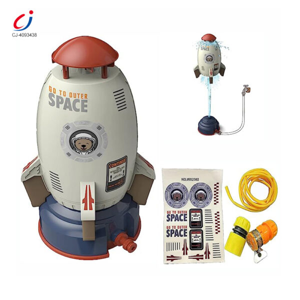 wholesale Technology rocket sprinkler (1)