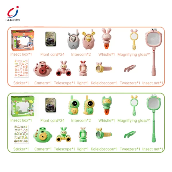 wholesale diy Exploration Set CJ-4469319 (1)