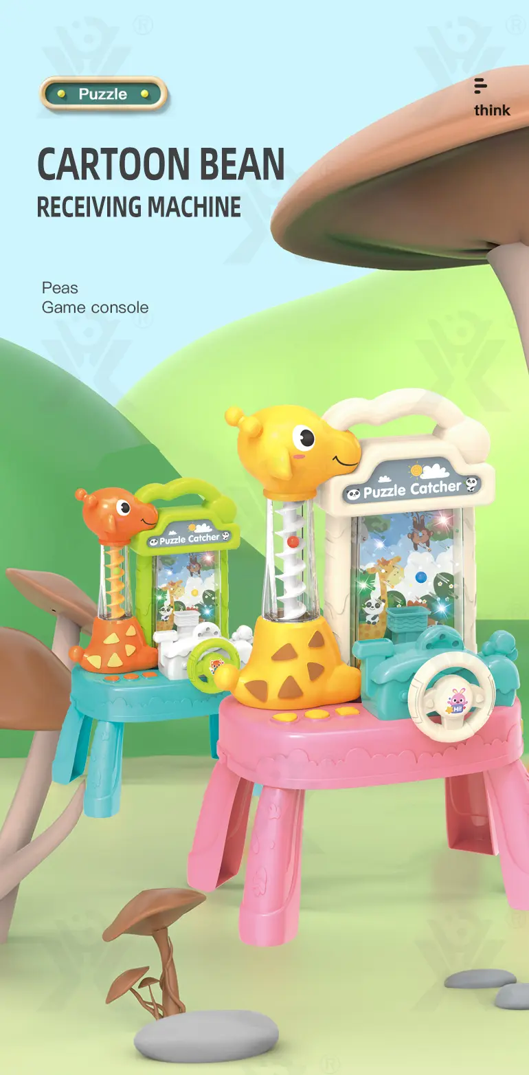 details of Cartoon bean catching machine (1)