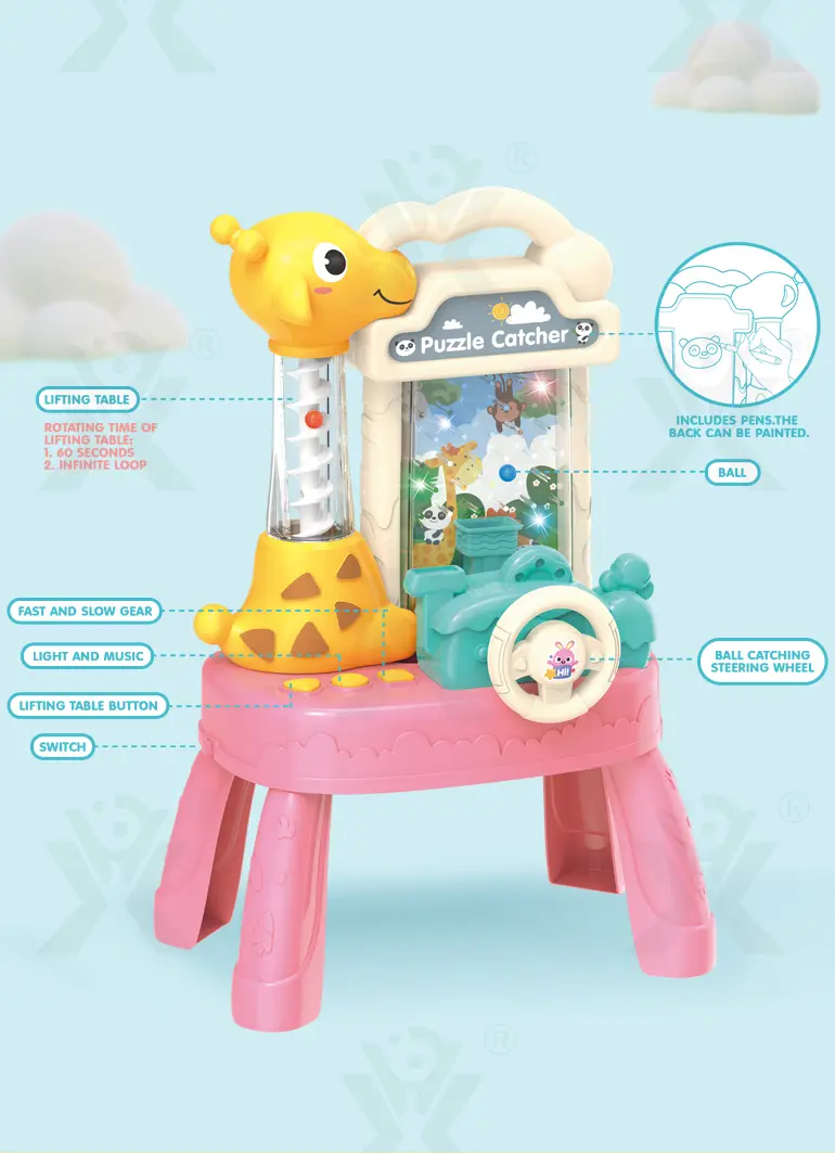 details of Cartoon bean catching machine (4)