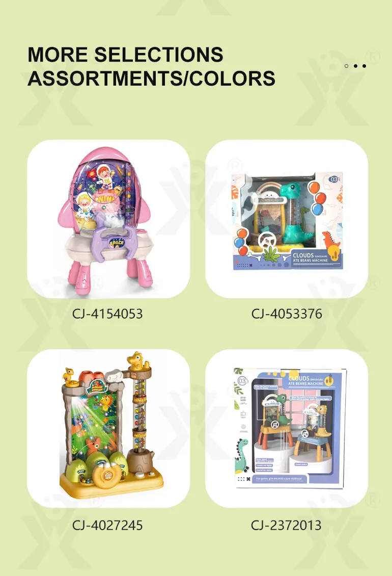 details of Cartoon bean catching machine (5)