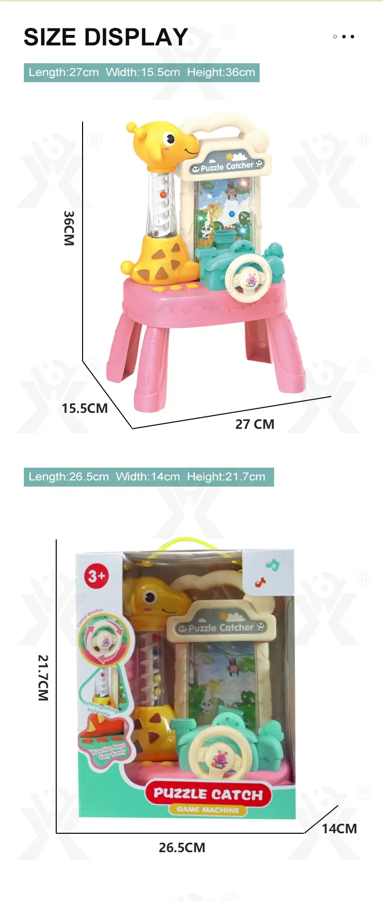 details of Cartoon bean catching machine (6)