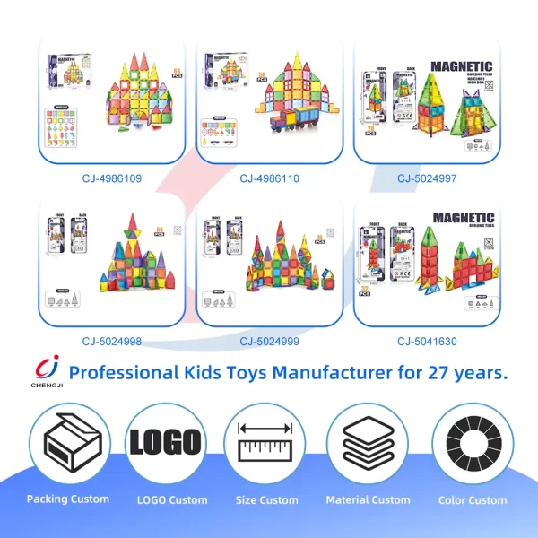 wholesale 3.75CM Planar magnetic block CJ-5041630 (5)