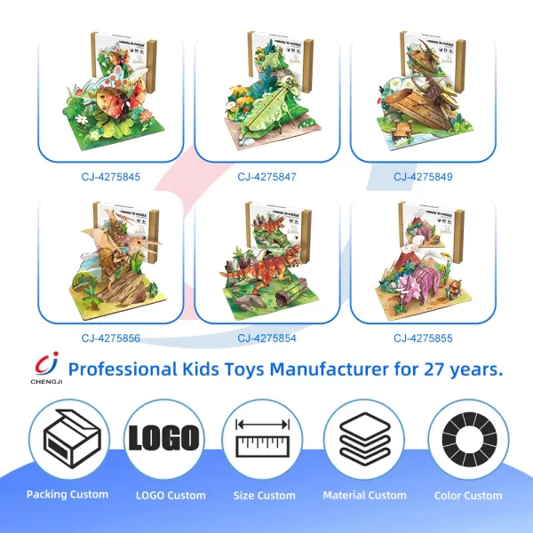Wholesale 3D Insect Wooden Puzzle Supplier, STEM Toy– Improves Creativity and Fine Motor Skills