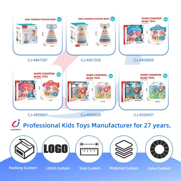 wholesale Astronaut Music Shape Cognition Board (1)
