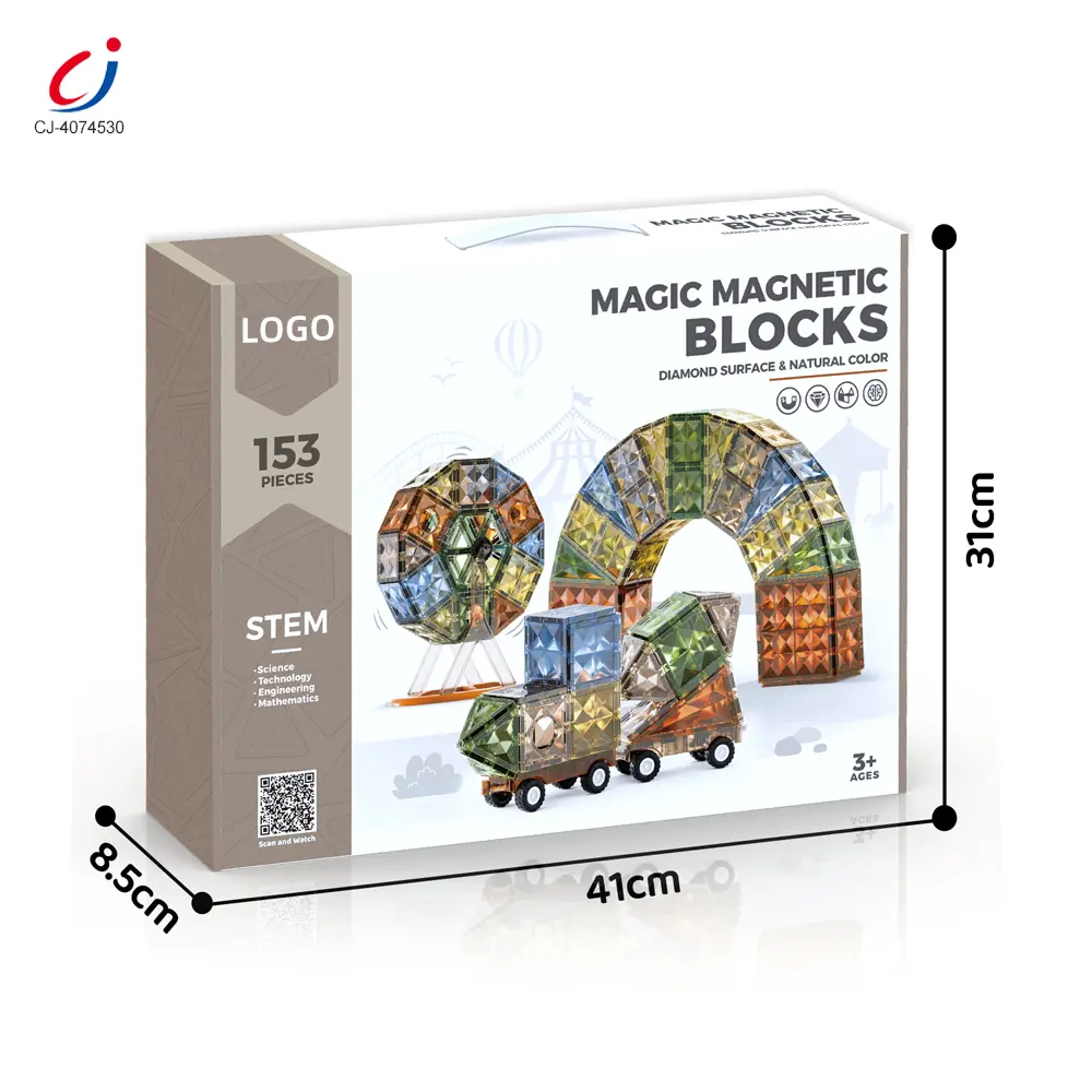 wholesale Brick magnetic sheet Bricks (6)
