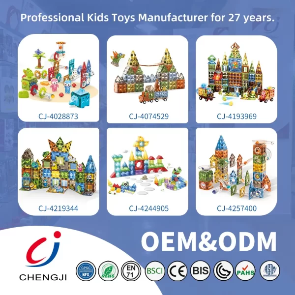 wholesale Brick magnetic sheet Bricks (8)