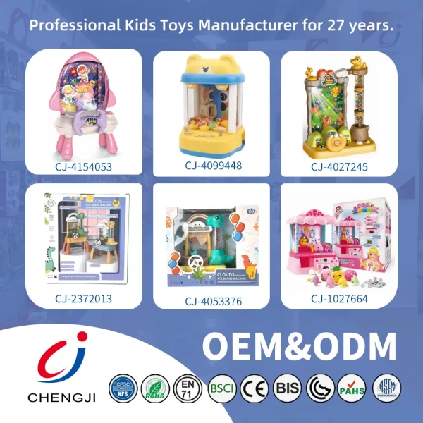 wholesale Cartoon bean catching machine (1)