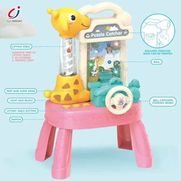 wholesale Cartoon bean catching machine (7)