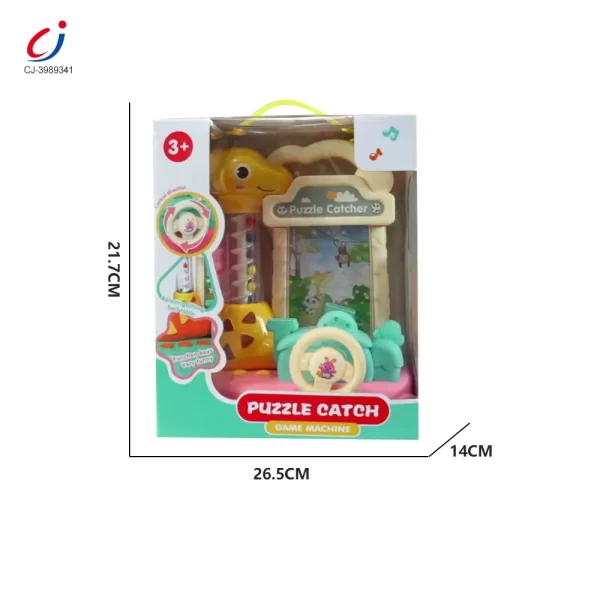 wholesale Cartoon bean catching machine (8)