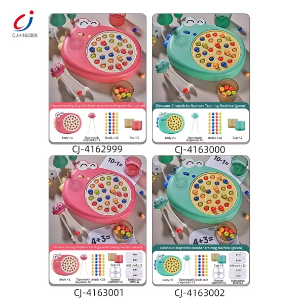 wholesale Dinosaur chopsticks training machine (5)