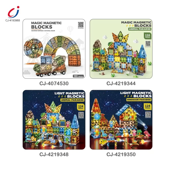 wholesale Jade Diamond Magnetic Bricks (5)