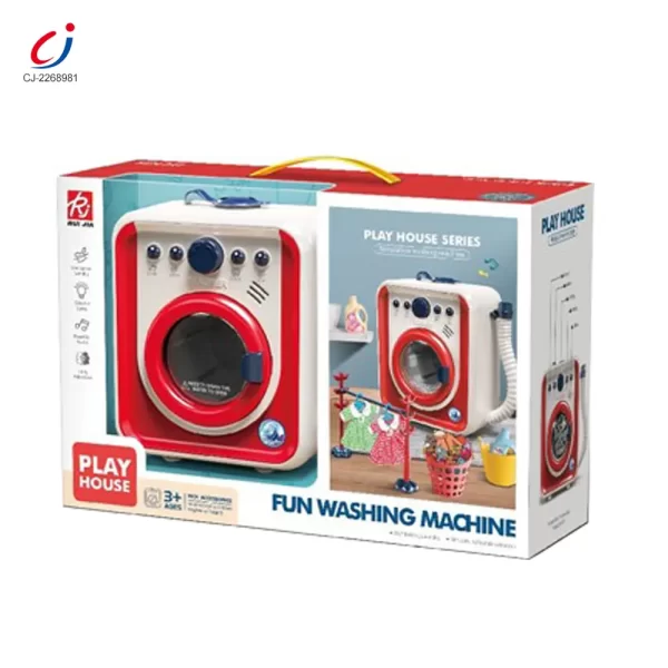 wholesale Puzzle simulation washing machine (5)
