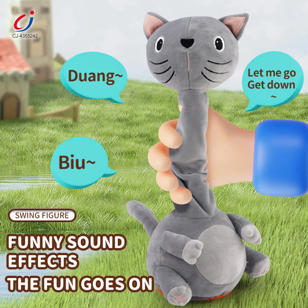 Wholesale Swinging Cute Duck Toy - Battery Operated Toy, Suitable For Babies Under 2 - Image 2