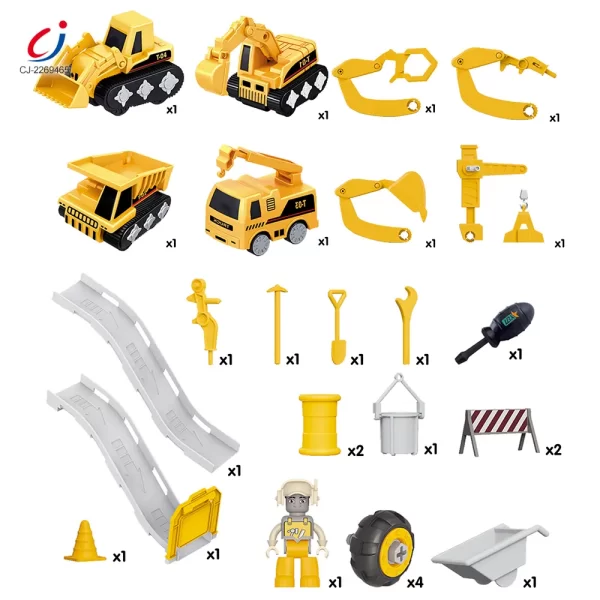 wholesale Track disassembly and assembly of excavator (3)