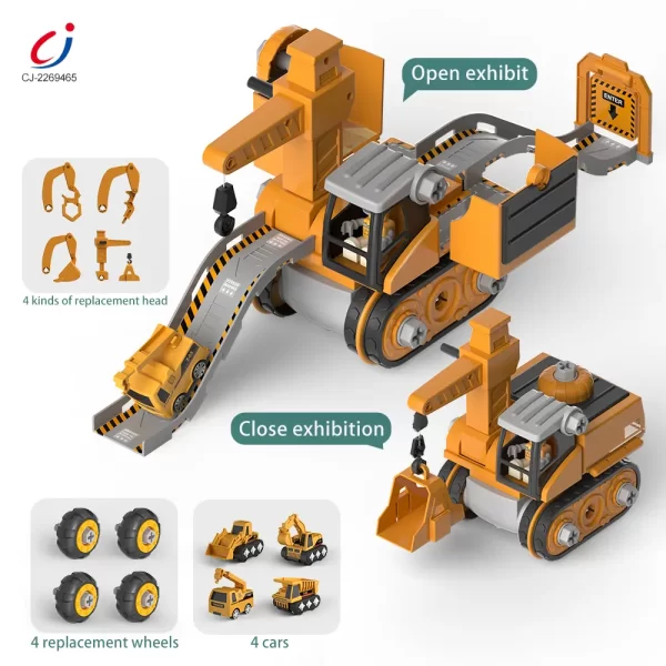wholesale Track disassembly and assembly of excavator (4)