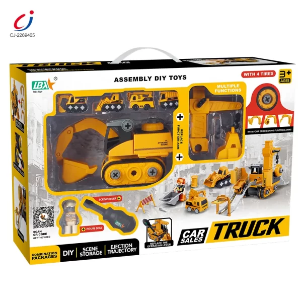 wholesale Track disassembly and assembly of excavator (5)