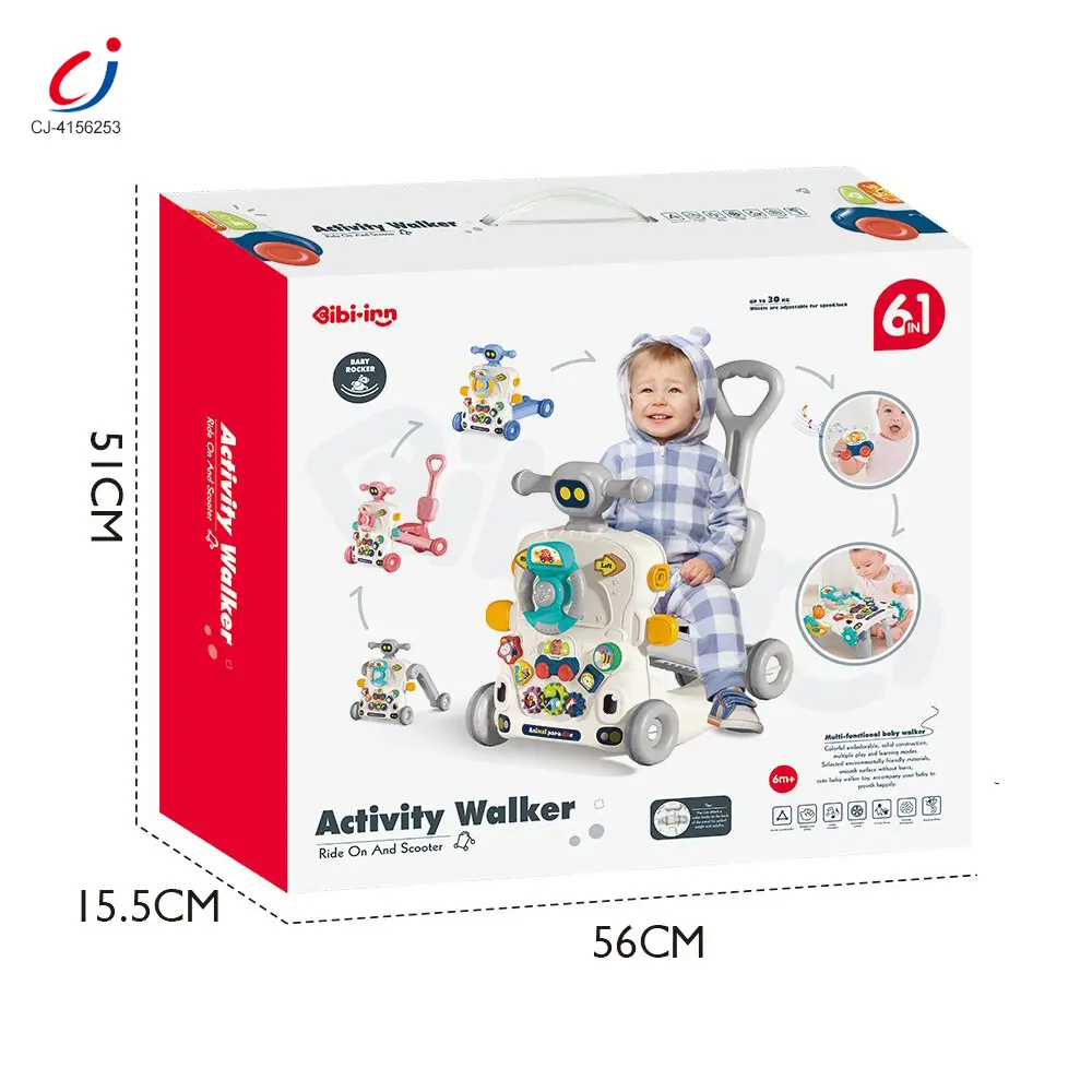 wholesale multifunctional activity walker (6)