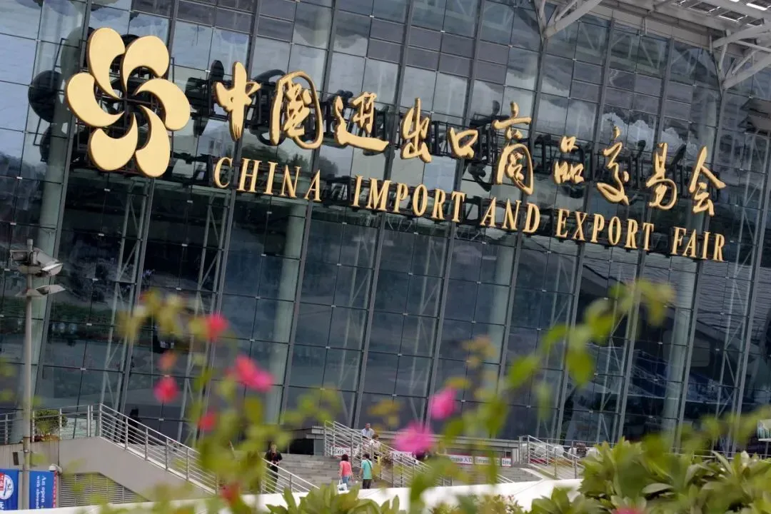 Canton Fair Toy Exhibition