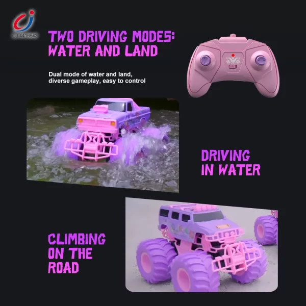 wholesale 1 18 Hummer Bigfoot Climbing Vehicle (3)