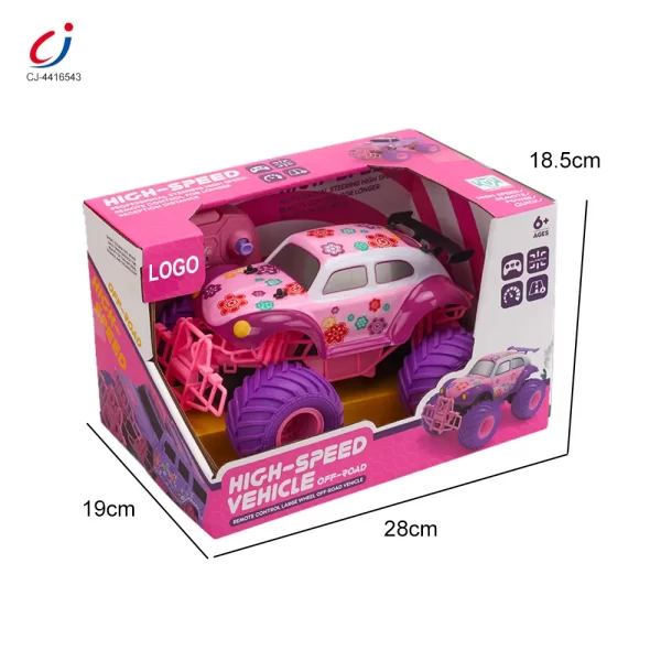 wholesale 1 18 Hummer Bigfoot Climbing Vehicle (6)