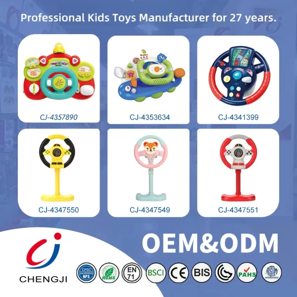 wholesale Baby steering wheel (7)