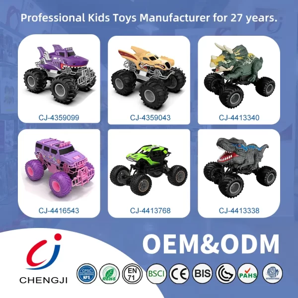 Wholesale Bat All-terrain Amphibious Vehicle Toy - RC Car Toy