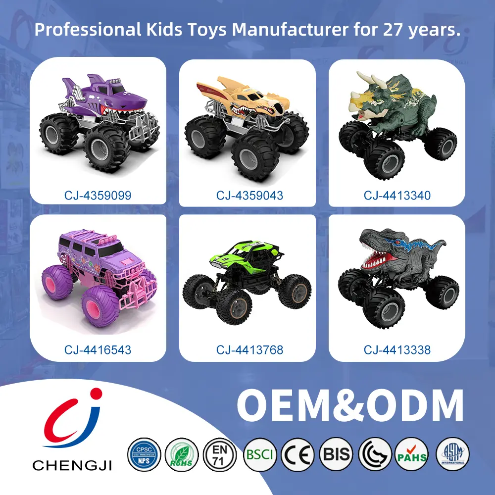 Wholesale Bat All-terrain Amphibious Vehicle Toy - RC Car Toy - Image 10