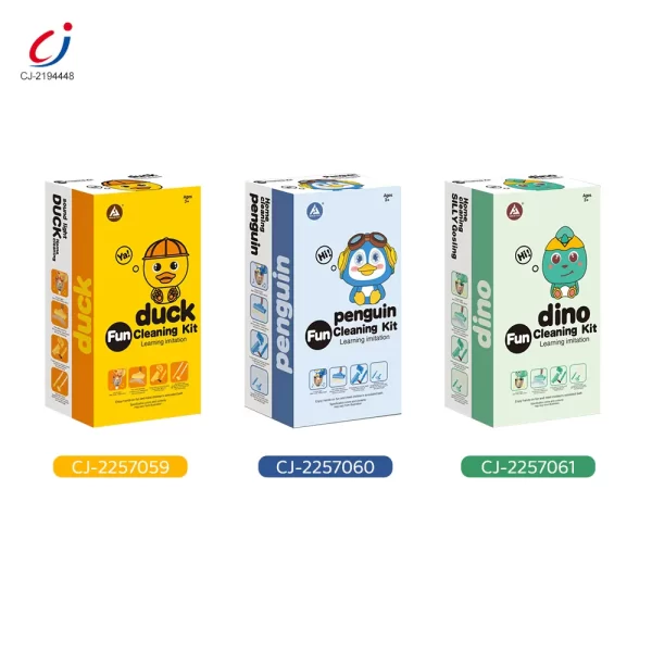 wholesale Cartoon yellow duck vacuum cleaner (5)