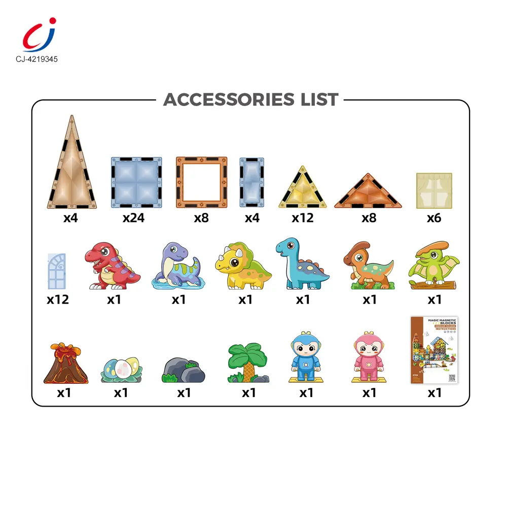 Wholesale Dinosaur Park Magnetic Tiles Toy - Building Blocks Toy Supplier - Image 7