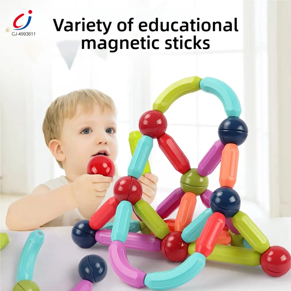 wholesale Magnetic rod toy (2)