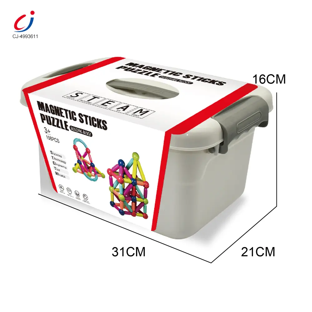 wholesale Magnetic rod toy (5)