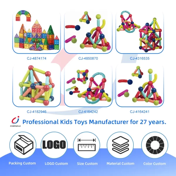 wholesale Magnetic rod toy (6)